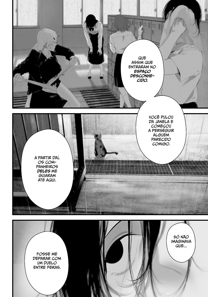 Tsurenai Hodo Aokute Azatoi Kurai ni Akai Capítulo 1