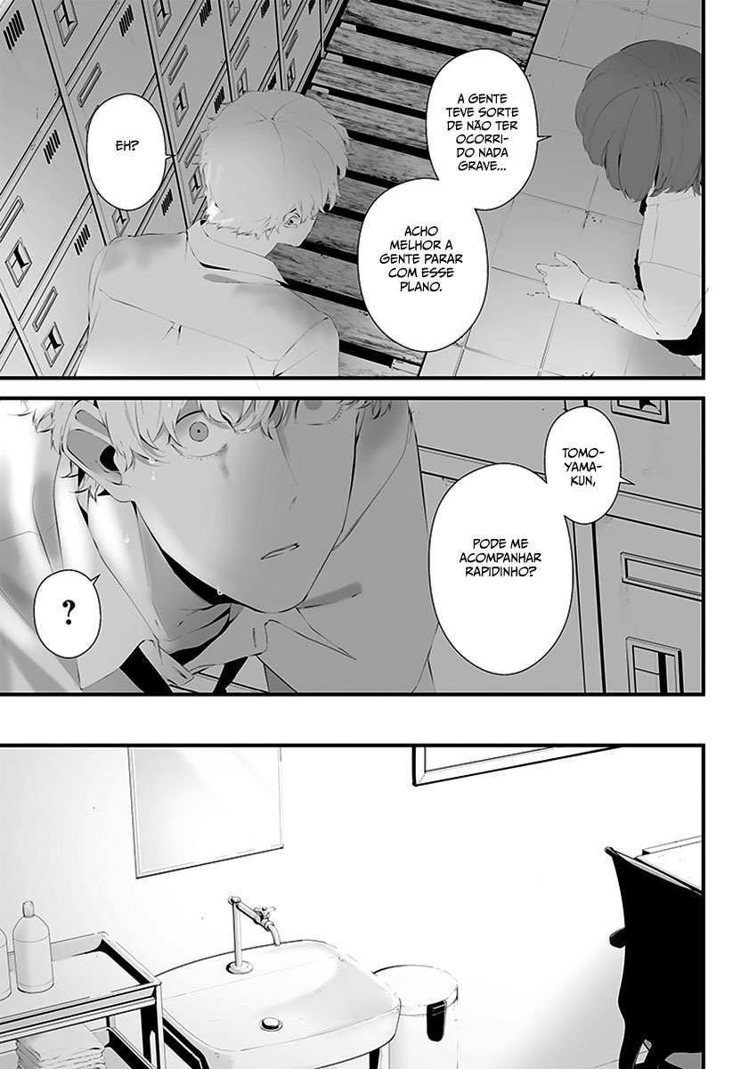Tsurenai Hodo Aokute Azatoi Kurai ni Akai Capítulo 1