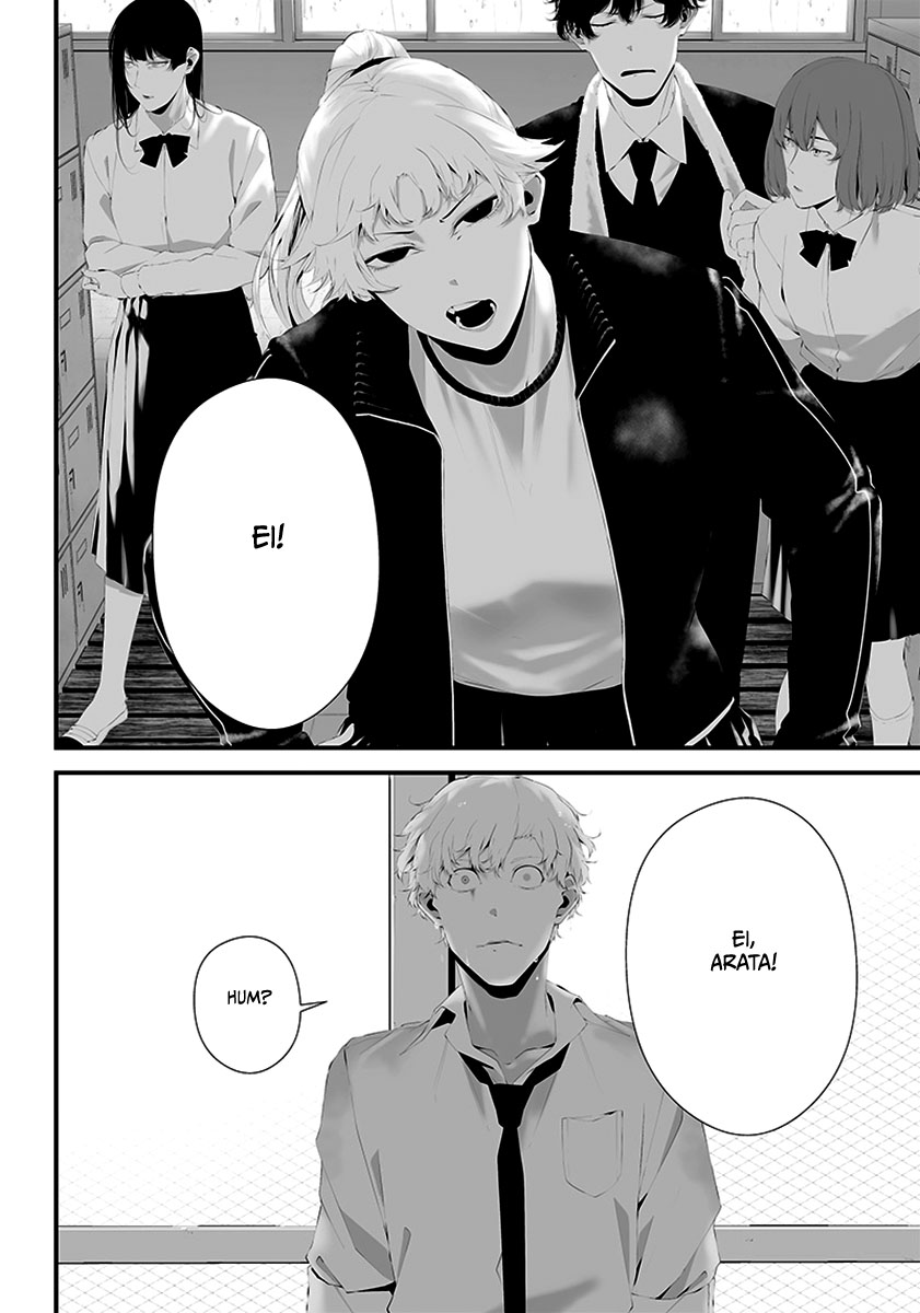 Tsurenai Hodo Aokute Azatoi Kurai ni Akai Capítulo 1