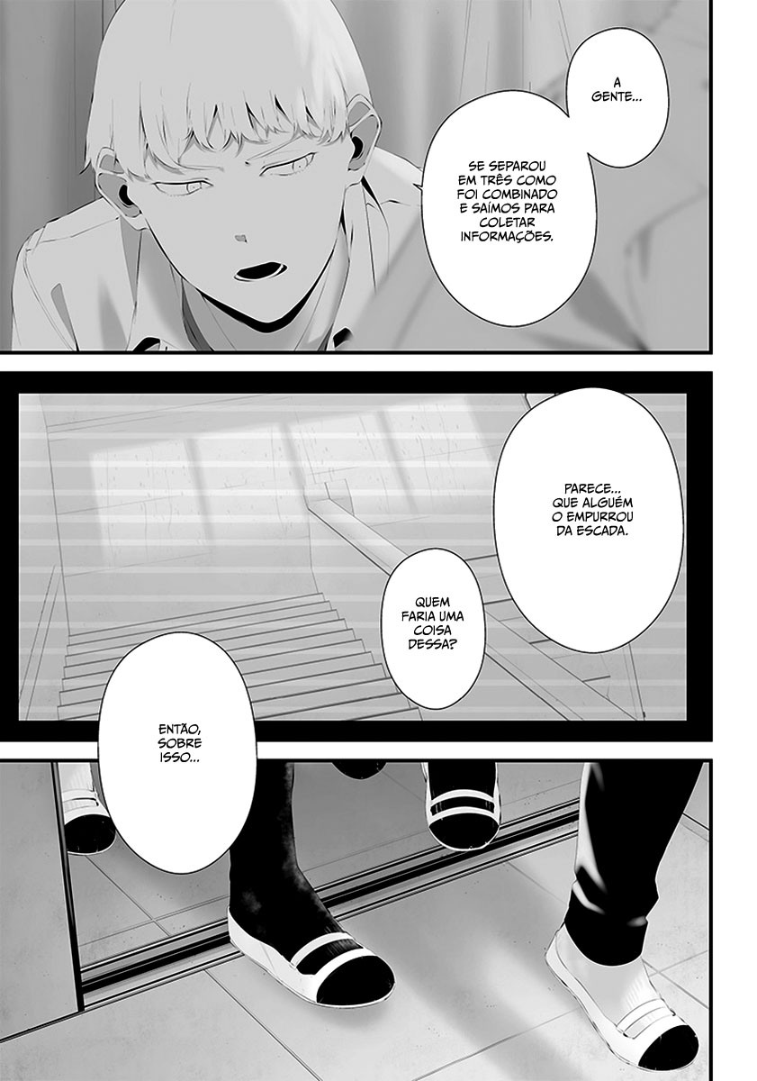 Tsurenai Hodo Aokute Azatoi Kurai ni Akai Capítulo 1