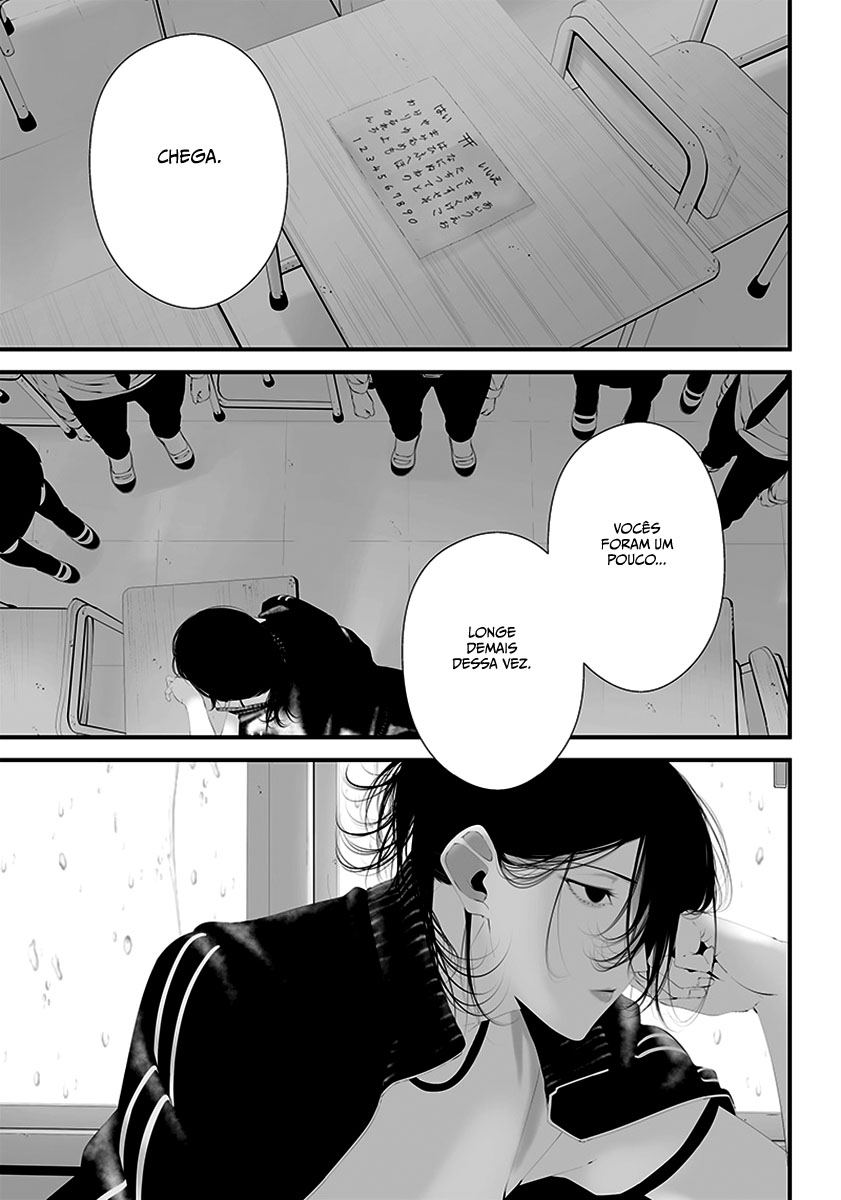 Tsurenai Hodo Aokute Azatoi Kurai ni Akai Capítulo 1