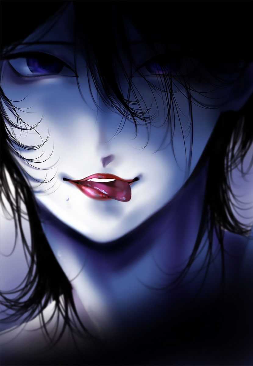 Tsurenai Hodo Aokute Azatoi Kurai ni Akai Capítulo 1