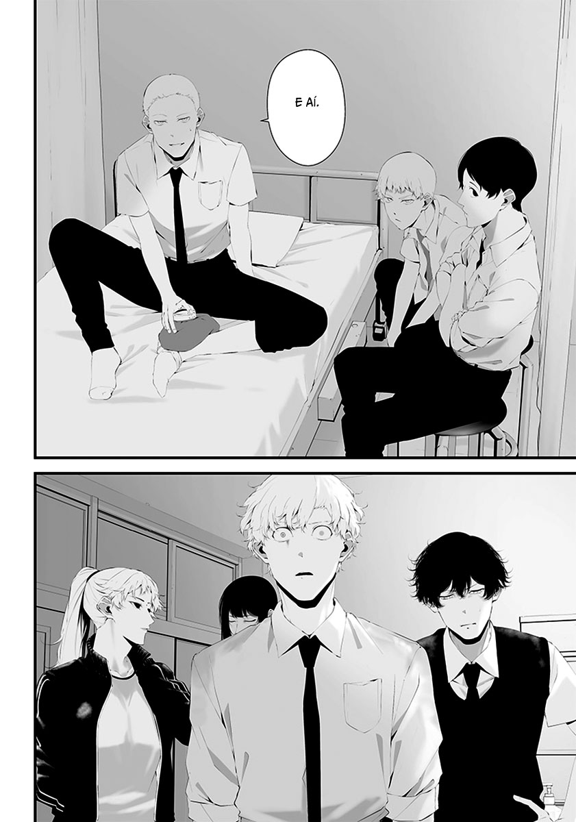 Tsurenai Hodo Aokute Azatoi Kurai ni Akai Capítulo 1