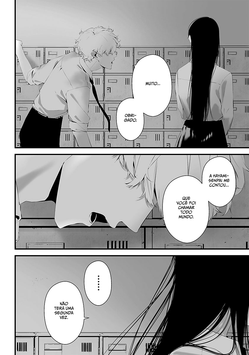Tsurenai Hodo Aokute Azatoi Kurai ni Akai Capítulo 1
