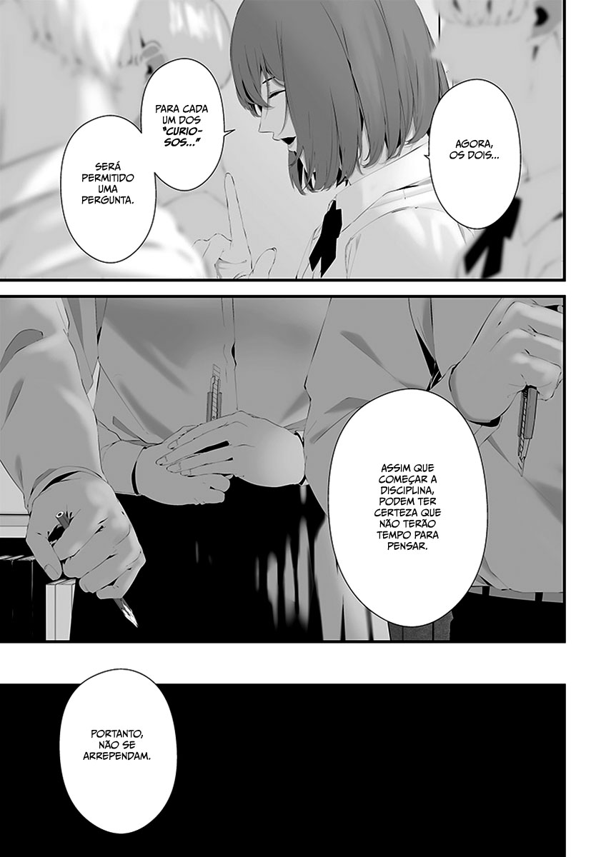 Tsurenai Hodo Aokute Azatoi Kurai ni Akai Capítulo 1