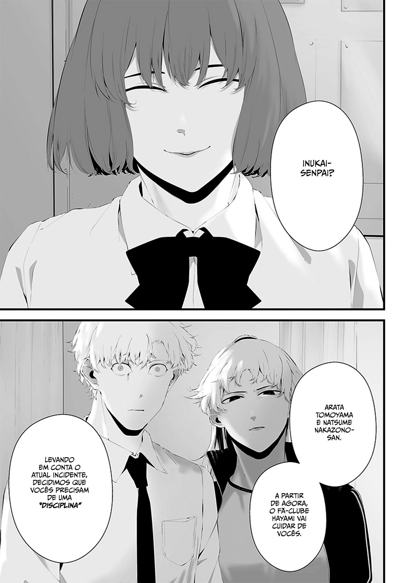 Tsurenai Hodo Aokute Azatoi Kurai ni Akai Capítulo 1