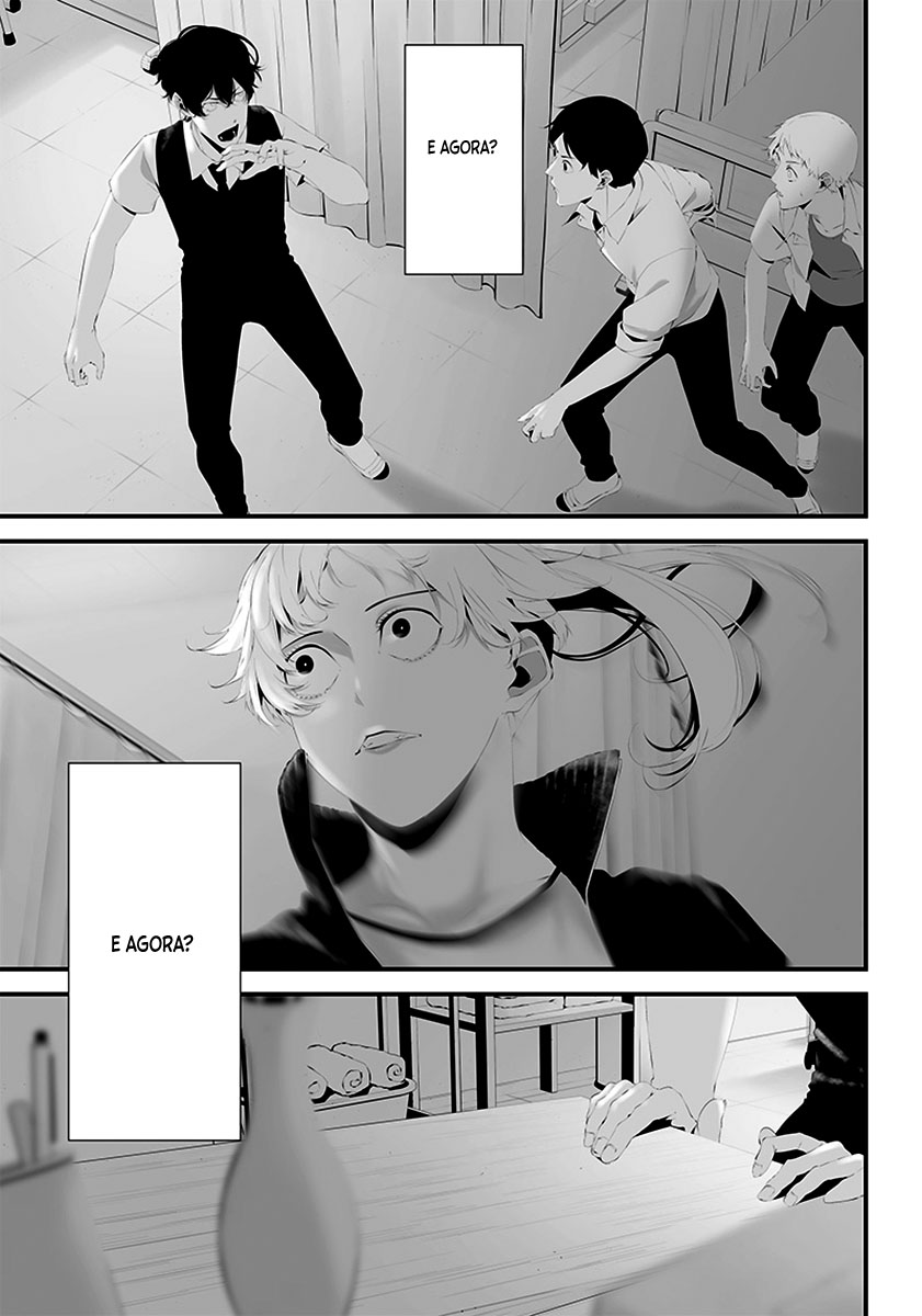 Tsurenai Hodo Aokute Azatoi Kurai ni Akai Capítulo 1
