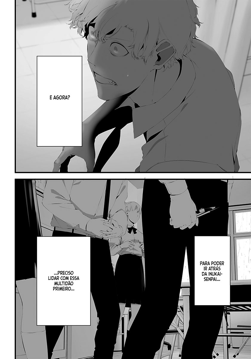 Tsurenai Hodo Aokute Azatoi Kurai ni Akai Capítulo 1