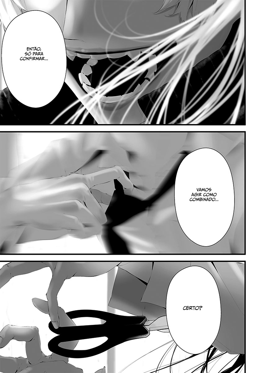 Tsurenai Hodo Aokute Azatoi Kurai ni Akai Capítulo 1