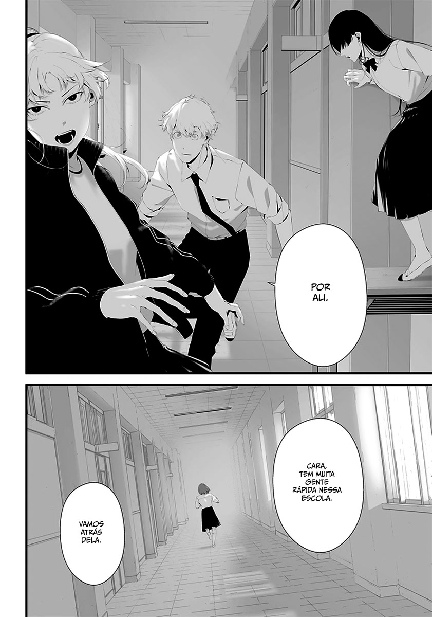 Tsurenai Hodo Aokute Azatoi Kurai ni Akai Capítulo 1