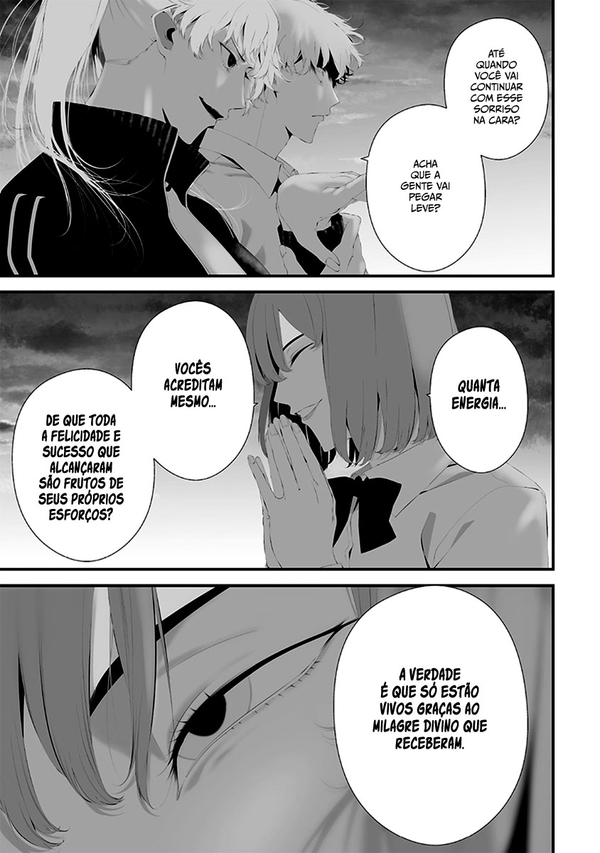 Tsurenai Hodo Aokute Azatoi Kurai ni Akai Capítulo 1