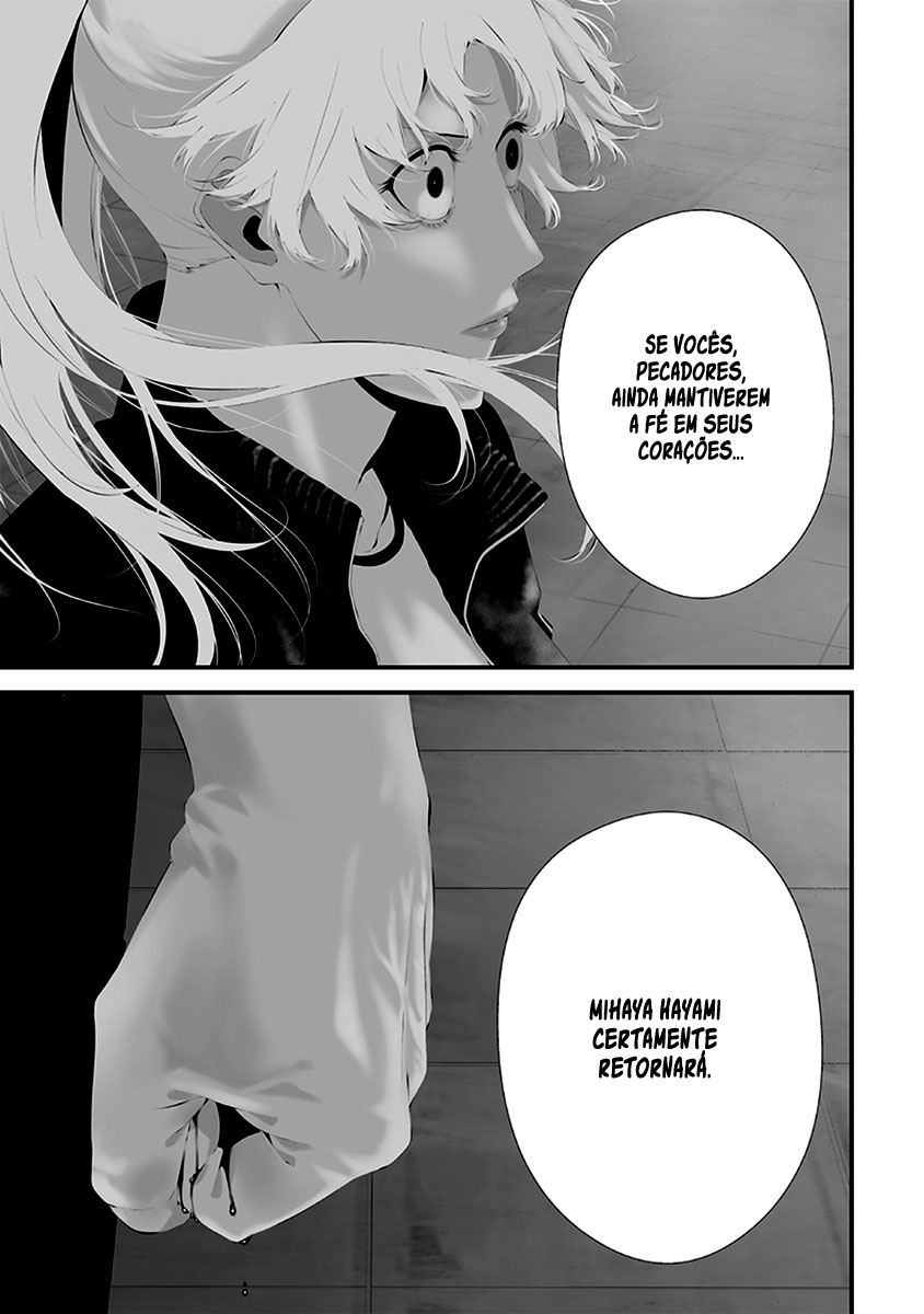 Tsurenai Hodo Aokute Azatoi Kurai ni Akai Capítulo 1