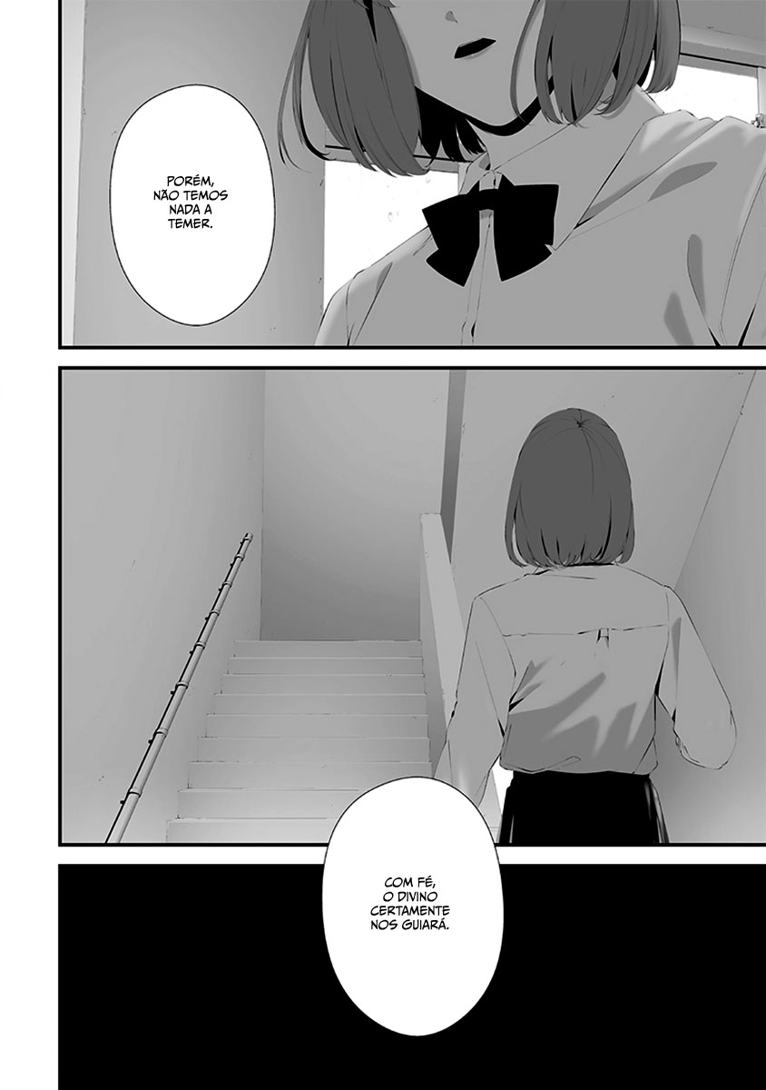 Tsurenai Hodo Aokute Azatoi Kurai ni Akai Capítulo 1