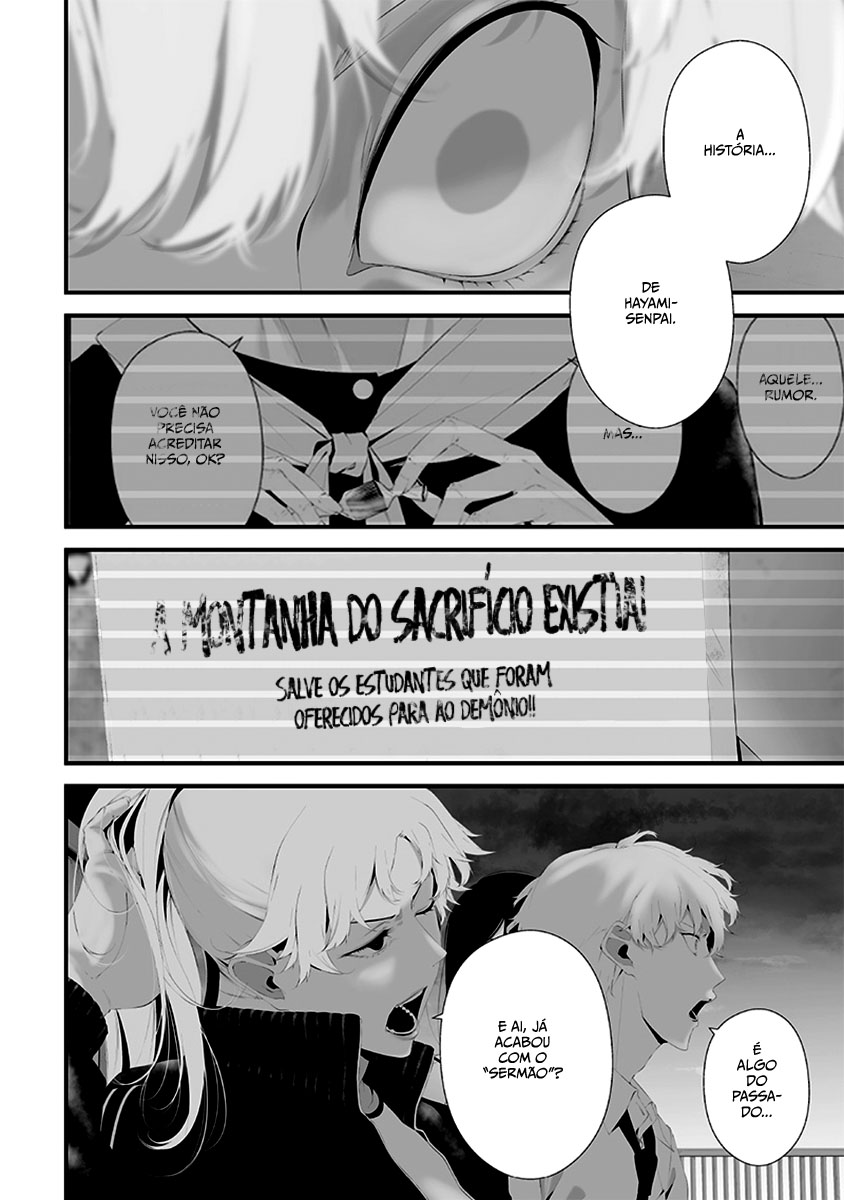 Tsurenai Hodo Aokute Azatoi Kurai ni Akai Capítulo 1