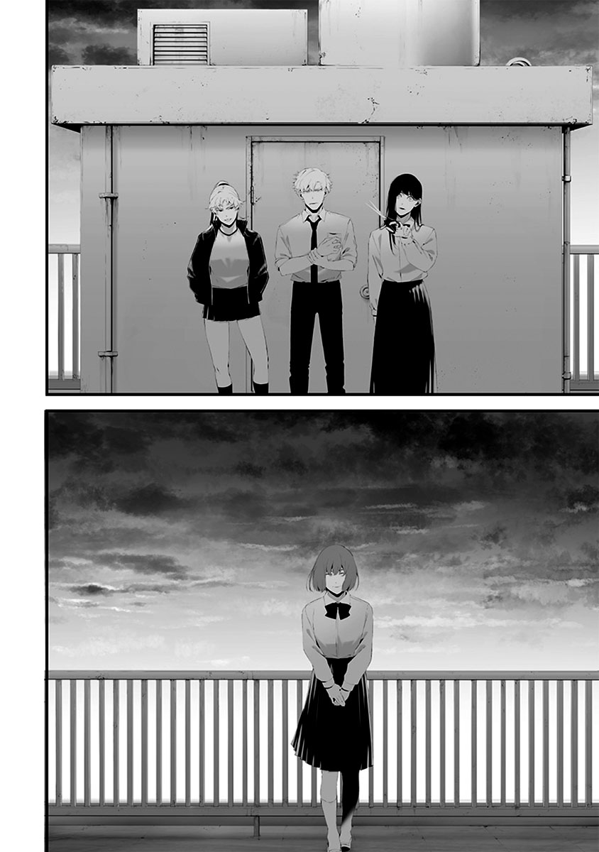 Tsurenai Hodo Aokute Azatoi Kurai ni Akai Capítulo 1