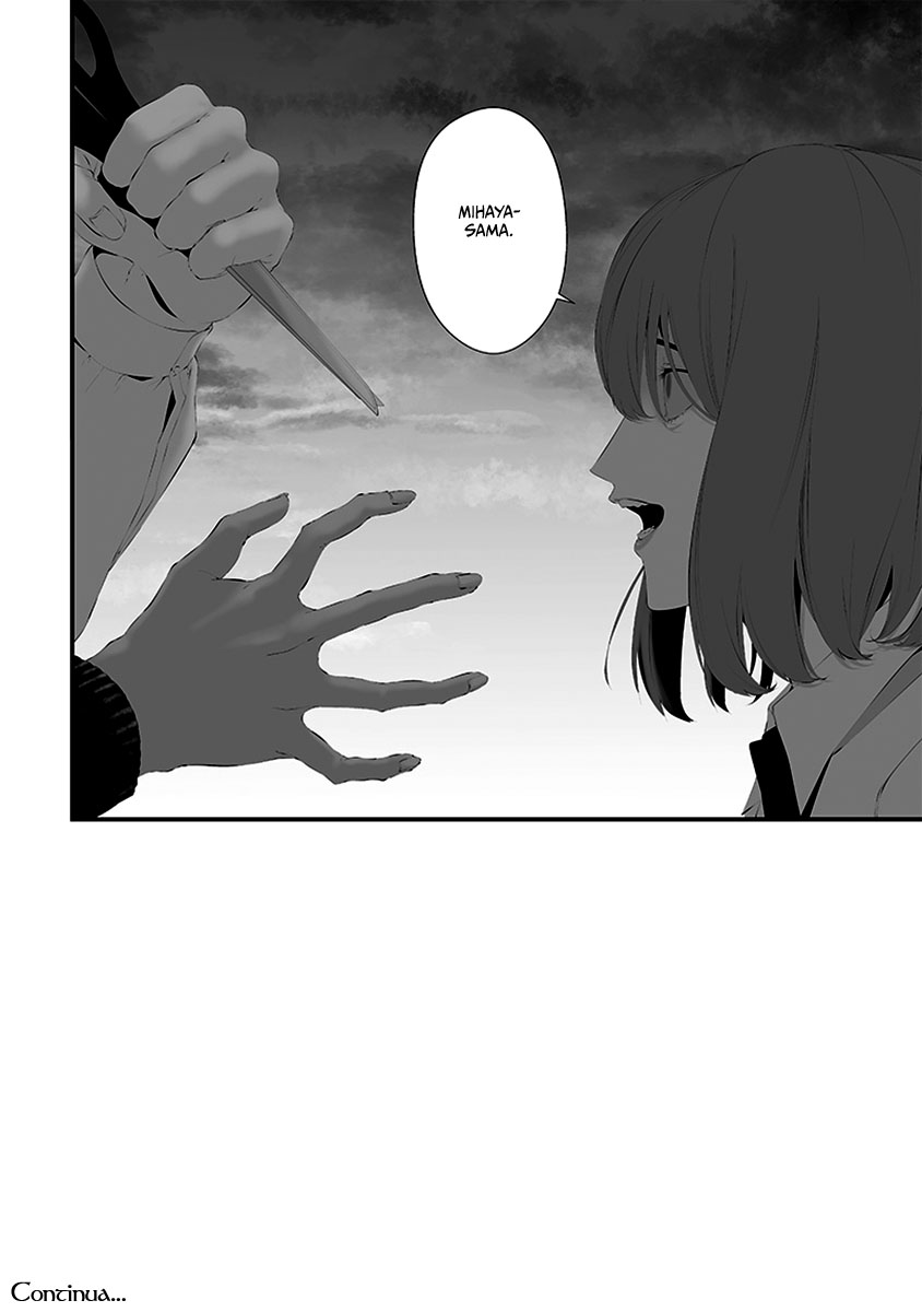 Tsurenai Hodo Aokute Azatoi Kurai ni Akai Capítulo 1