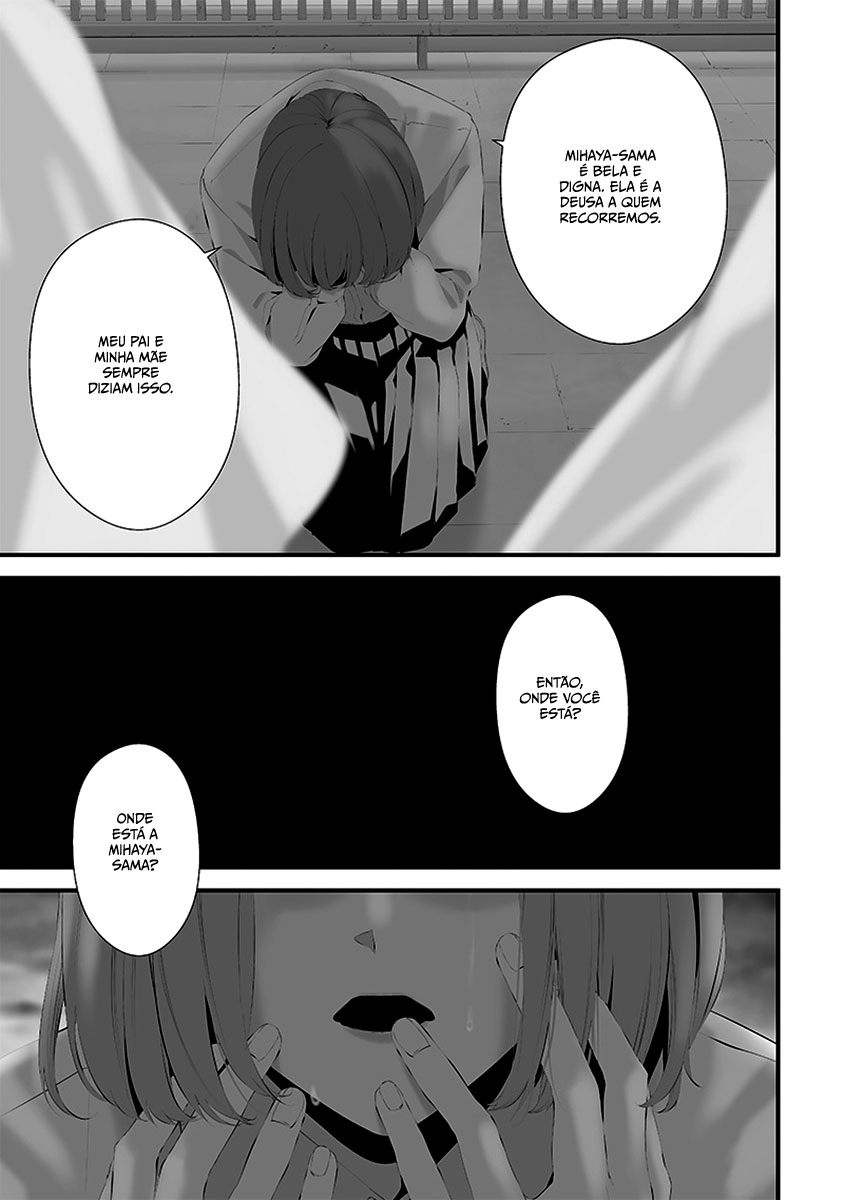 Tsurenai Hodo Aokute Azatoi Kurai ni Akai Capítulo 1