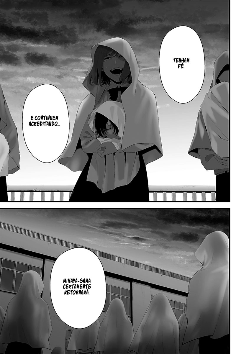 Tsurenai Hodo Aokute Azatoi Kurai ni Akai Capítulo 1