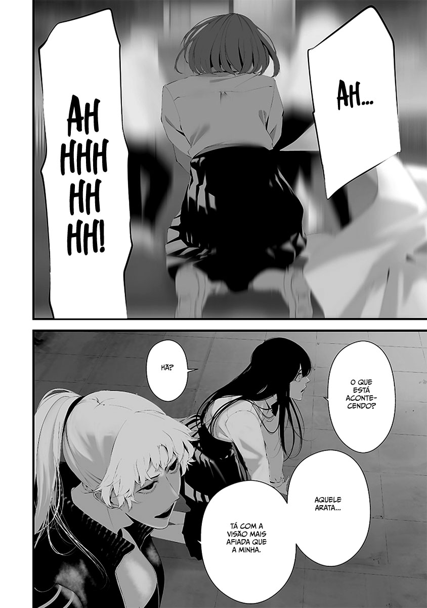 Tsurenai Hodo Aokute Azatoi Kurai ni Akai Capítulo 1
