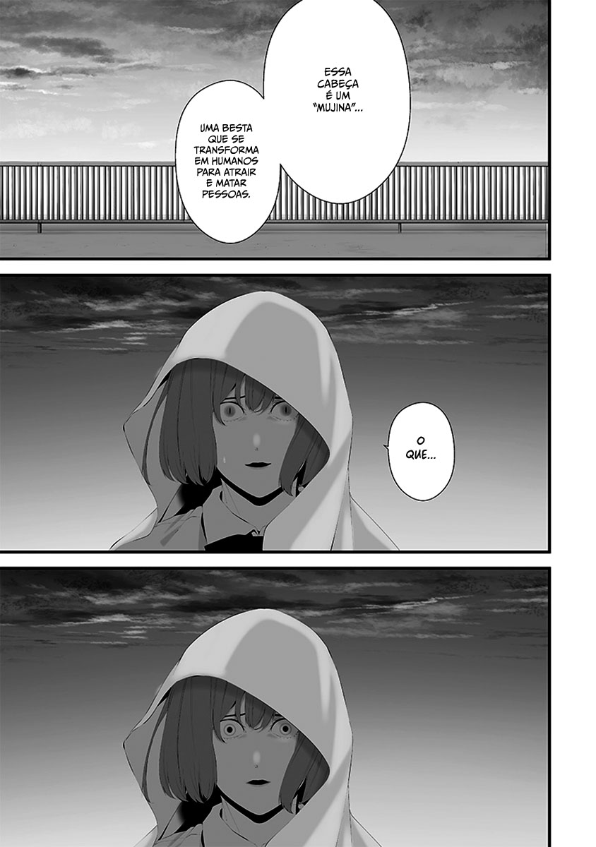 Tsurenai Hodo Aokute Azatoi Kurai ni Akai Capítulo 1