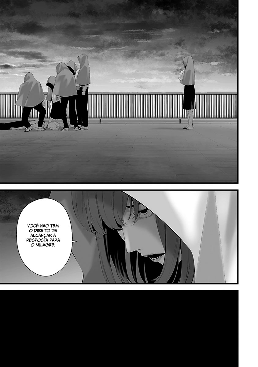 Tsurenai Hodo Aokute Azatoi Kurai ni Akai Capítulo 1