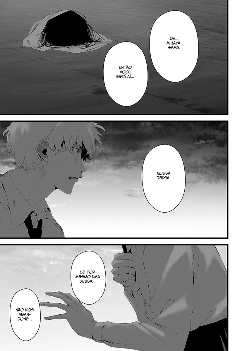 Tsurenai Hodo Aokute Azatoi Kurai ni Akai Capítulo 1
