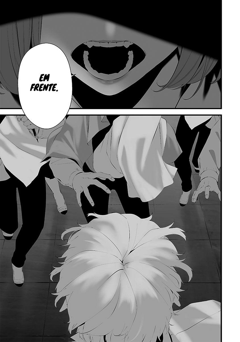 Tsurenai Hodo Aokute Azatoi Kurai ni Akai Capítulo 1