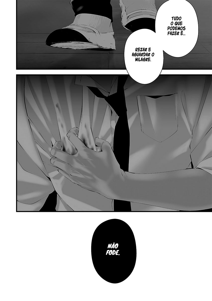 Tsurenai Hodo Aokute Azatoi Kurai ni Akai Capítulo 1