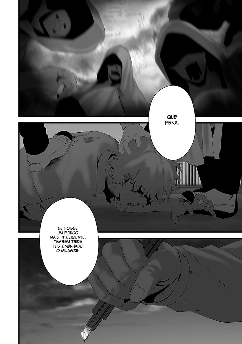 Tsurenai Hodo Aokute Azatoi Kurai ni Akai Capítulo 1