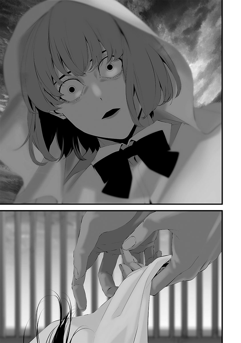 Tsurenai Hodo Aokute Azatoi Kurai ni Akai Capítulo 1