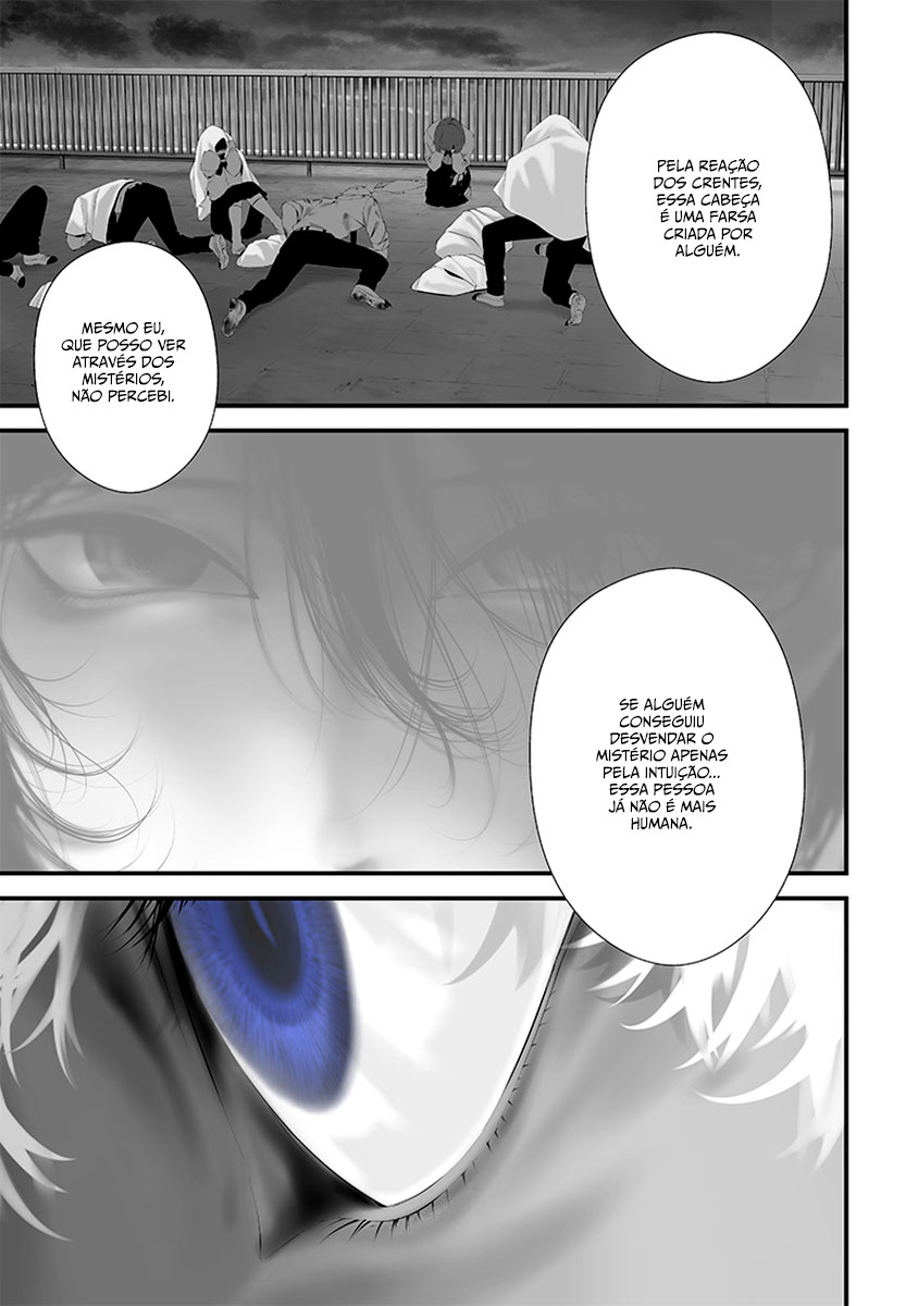 Tsurenai Hodo Aokute Azatoi Kurai ni Akai Capítulo 1