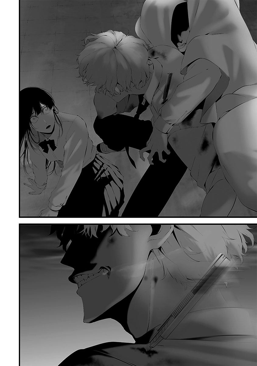 Tsurenai Hodo Aokute Azatoi Kurai ni Akai Capítulo 1