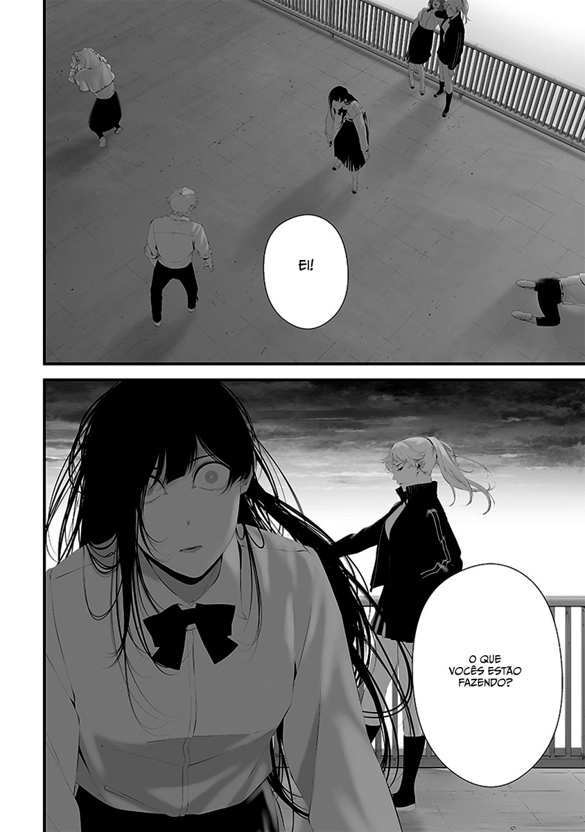 Tsurenai Hodo Aokute Azatoi Kurai ni Akai Capítulo 1