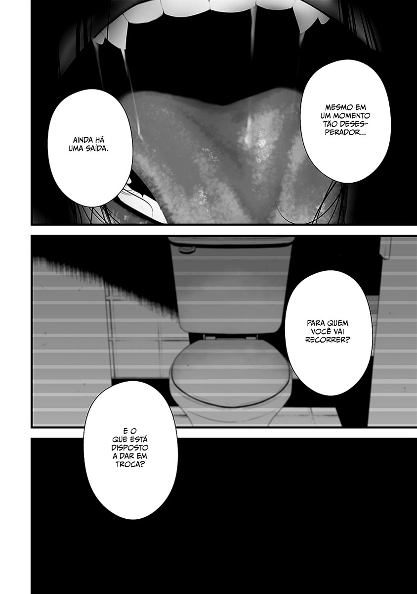 Tsurenai Hodo Aokute Azatoi Kurai ni Akai Capítulo 1