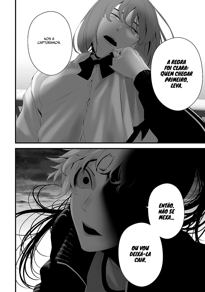 Tsurenai Hodo Aokute Azatoi Kurai ni Akai Capítulo 1