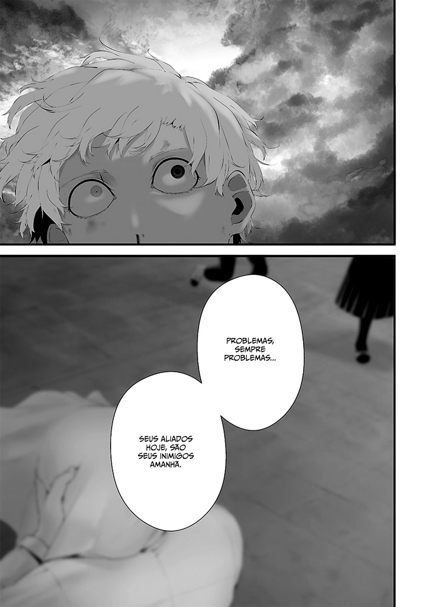 Tsurenai Hodo Aokute Azatoi Kurai ni Akai Capítulo 1
