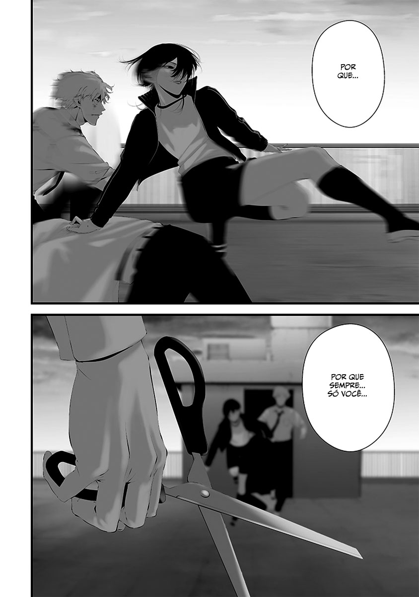 Tsurenai Hodo Aokute Azatoi Kurai ni Akai Capítulo 1