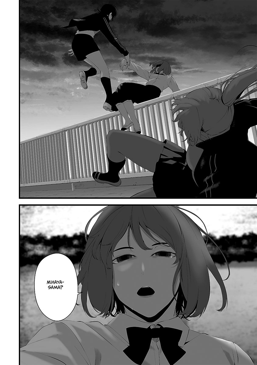 Tsurenai Hodo Aokute Azatoi Kurai ni Akai Capítulo 1