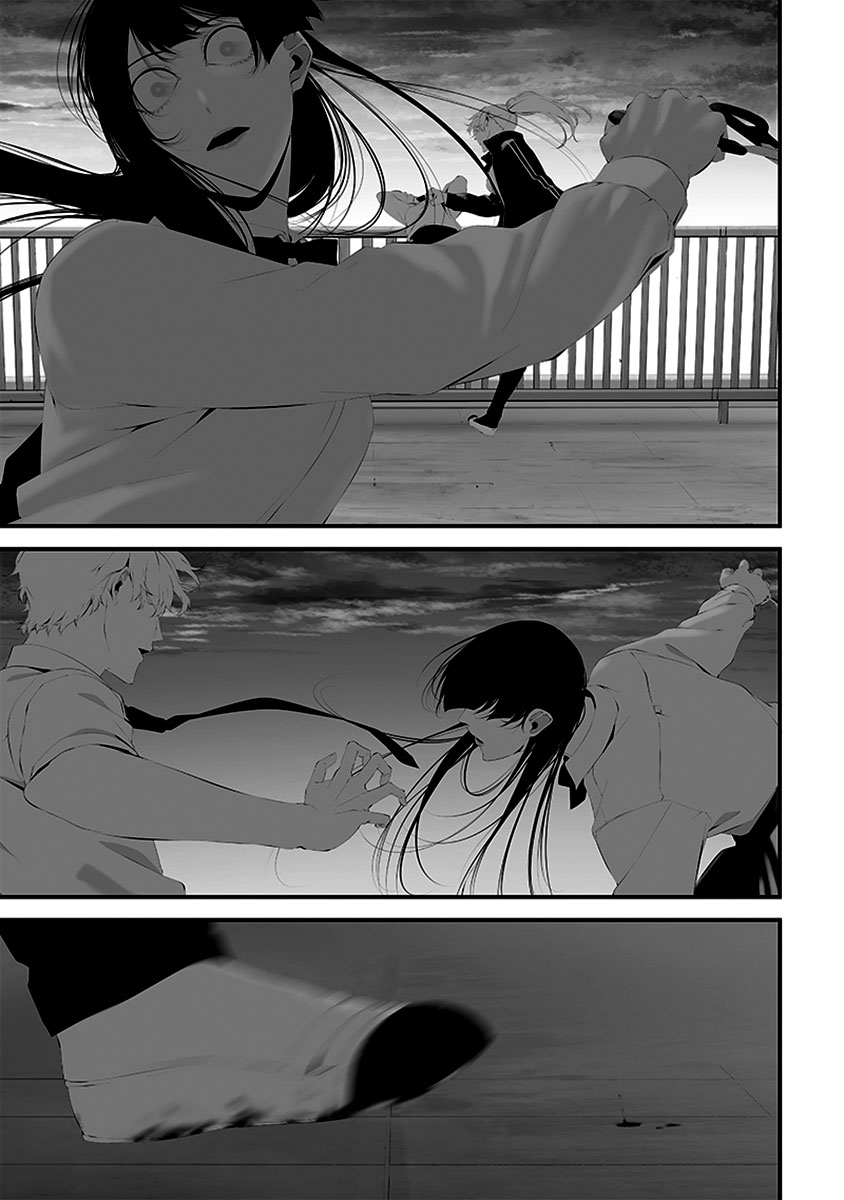 Tsurenai Hodo Aokute Azatoi Kurai ni Akai Capítulo 1