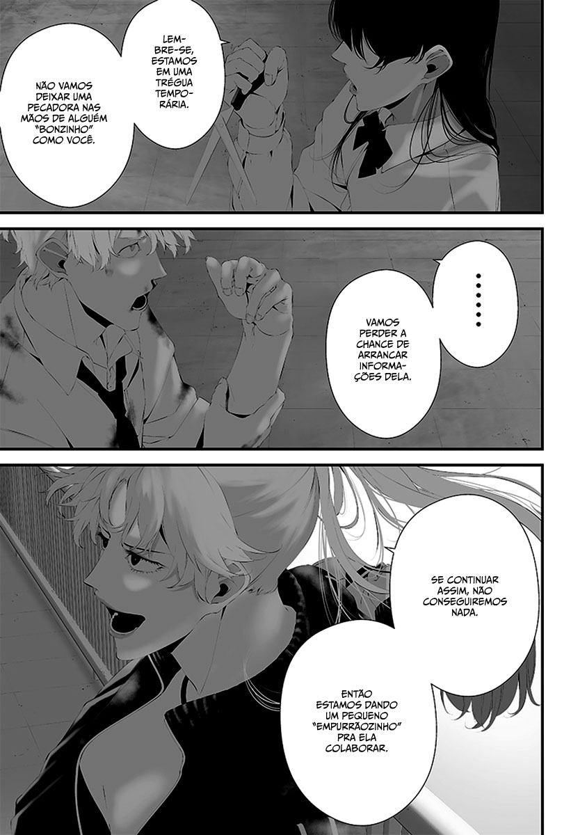 Tsurenai Hodo Aokute Azatoi Kurai ni Akai Capítulo 1