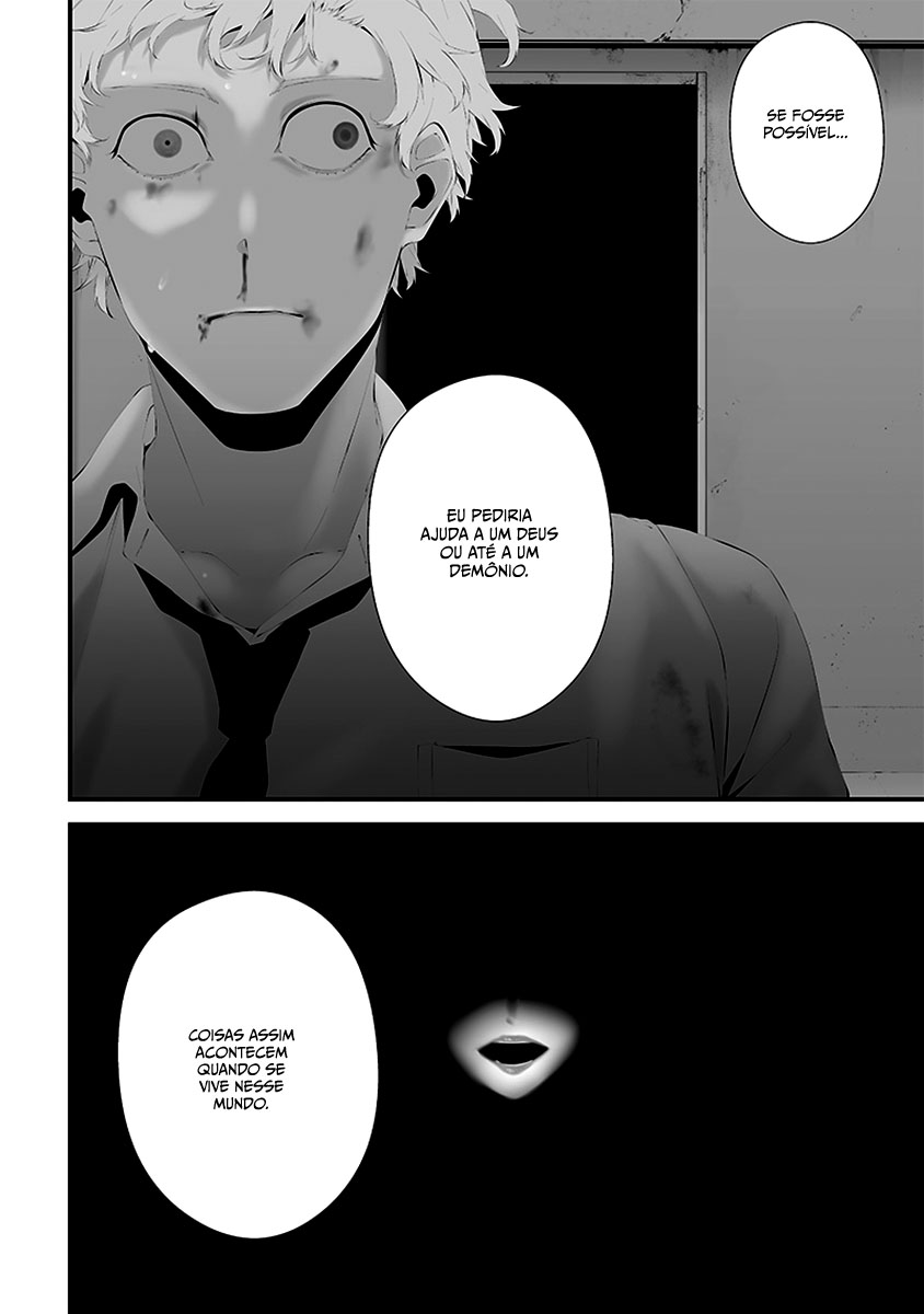 Tsurenai Hodo Aokute Azatoi Kurai ni Akai Capítulo 1