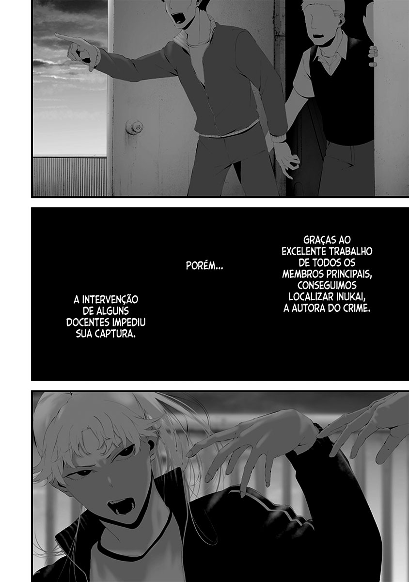 Tsurenai Hodo Aokute Azatoi Kurai ni Akai Capítulo 1