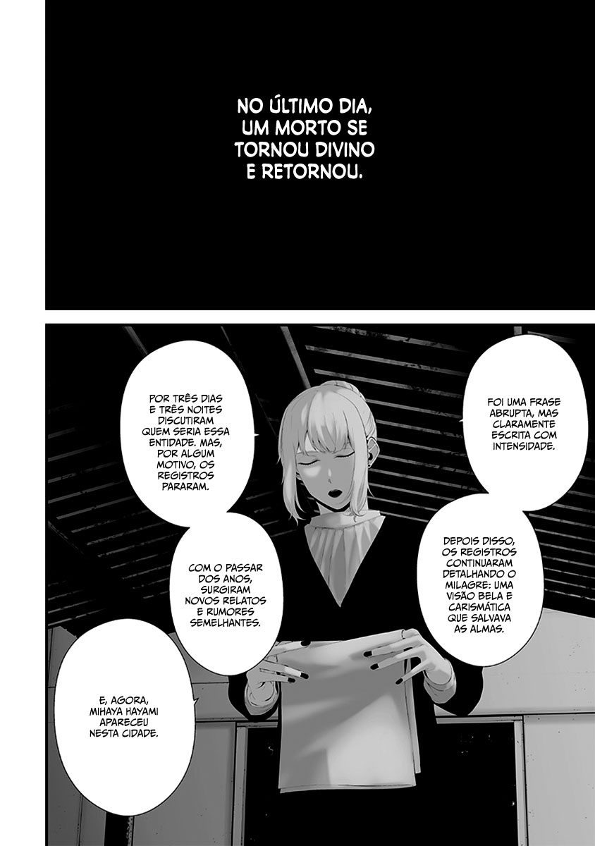 Tsurenai Hodo Aokute Azatoi Kurai ni Akai Capítulo 1