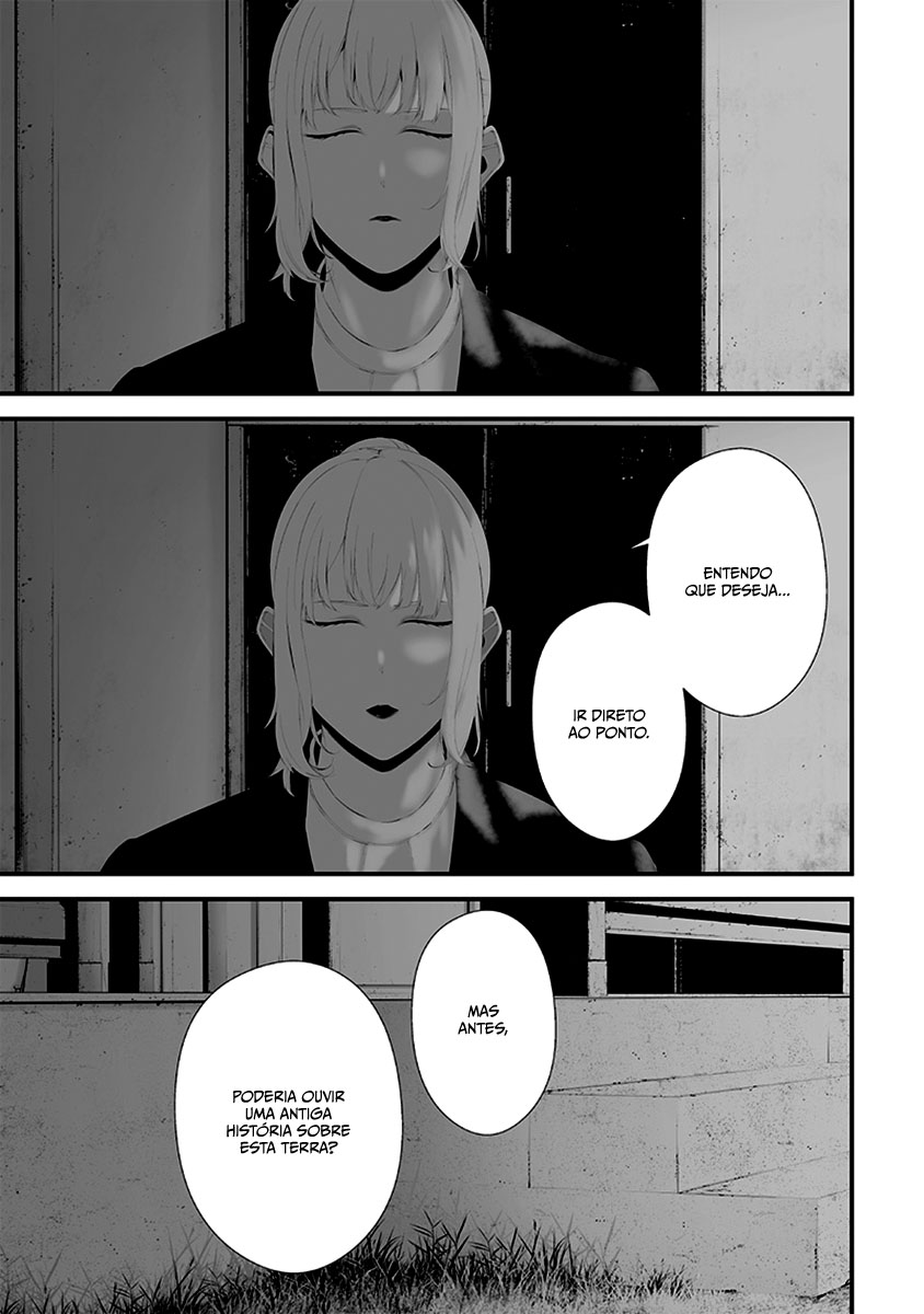 Tsurenai Hodo Aokute Azatoi Kurai ni Akai Capítulo 1