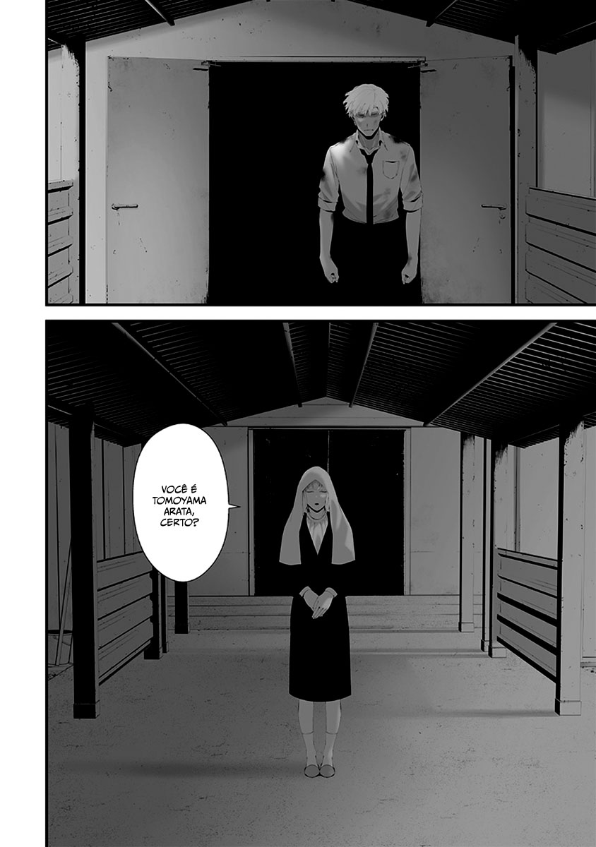 Tsurenai Hodo Aokute Azatoi Kurai ni Akai Capítulo 1