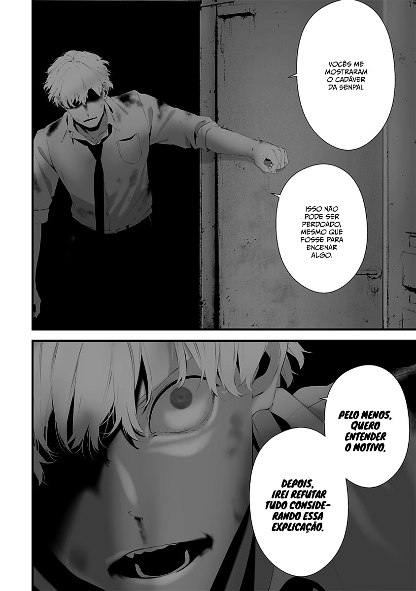 Tsurenai Hodo Aokute Azatoi Kurai ni Akai Capítulo 1