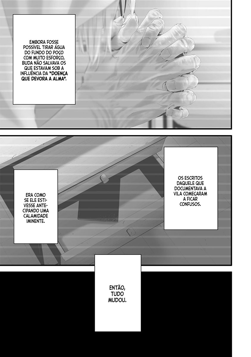 Tsurenai Hodo Aokute Azatoi Kurai ni Akai Capítulo 1