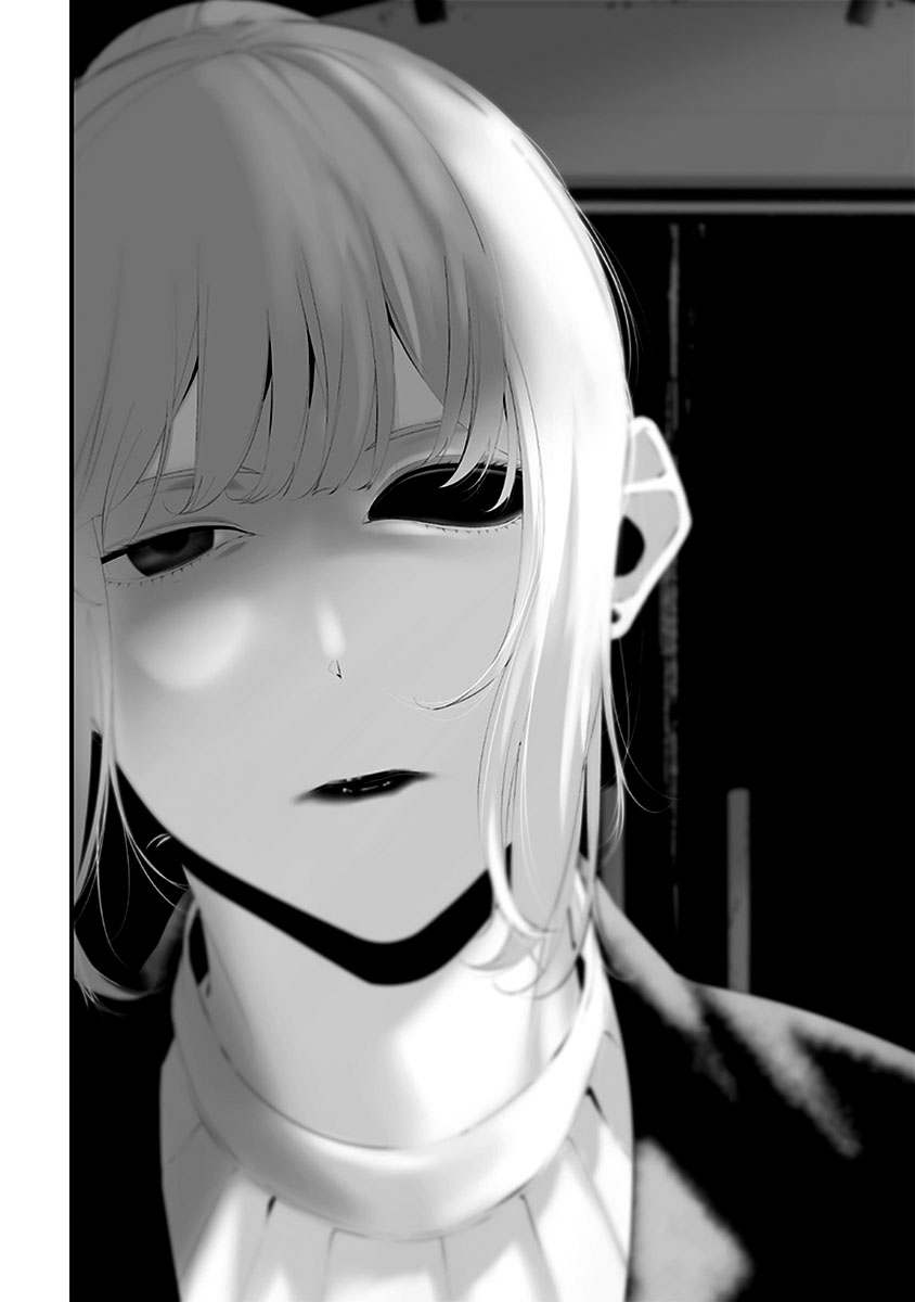 Tsurenai Hodo Aokute Azatoi Kurai ni Akai Capítulo 1