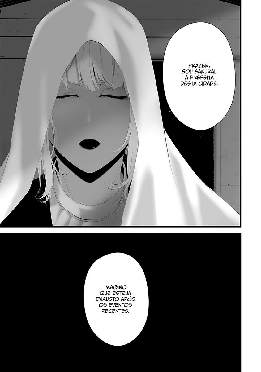 Tsurenai Hodo Aokute Azatoi Kurai ni Akai Capítulo 1