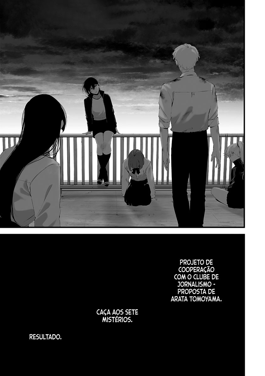 Tsurenai Hodo Aokute Azatoi Kurai ni Akai Capítulo 1